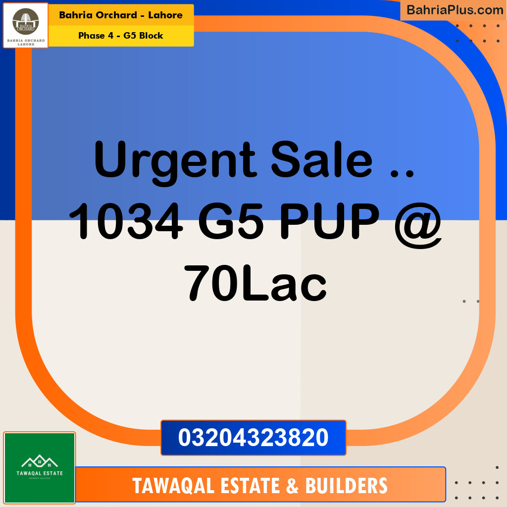 Residential Plot for Sale in Phase 4 - G5 Block -  Bahria Orchard, Lahore - (BP-163716)