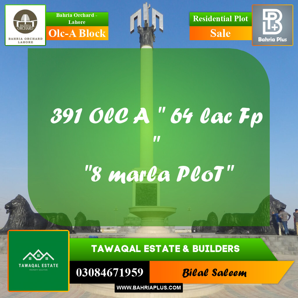 Residential Plot for Sale in OLC-A Block -  Bahria Orchard, Lahore - (BP-163726)