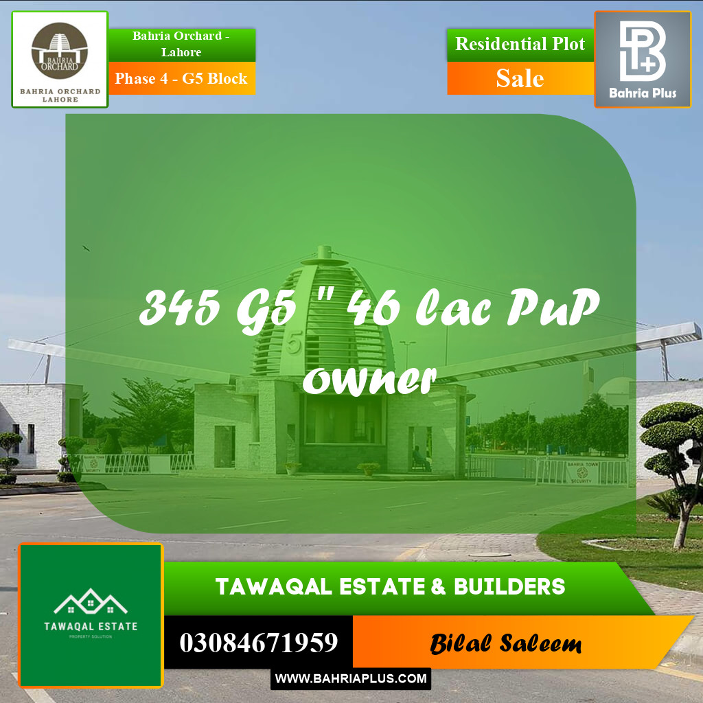 Residential Plot for Sale in Phase 4 - G5 Block -  Bahria Orchard, Lahore - (BP-163728)