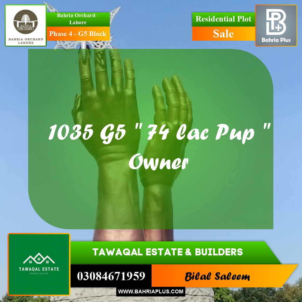 Residential Plot for Sale in Phase 4 - G5 Block -  Bahria Orchard, Lahore - (BP-163733)