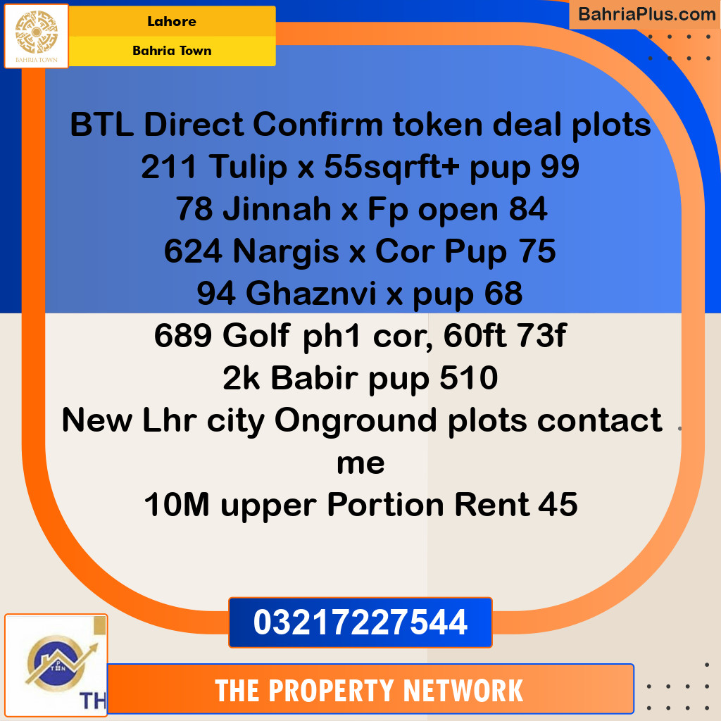 Residential Plot for Sale in Sector C - Tulip Ext. Block - Bahria Town, Lahore - (BP-163734)