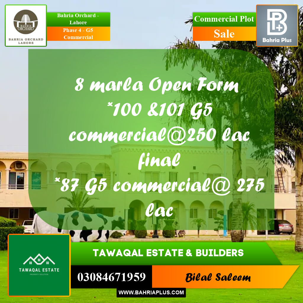 Commercial Plot for Sale in Phase 4 - G5 Commercial -  Bahria Orchard, Lahore - (BP-163735)
