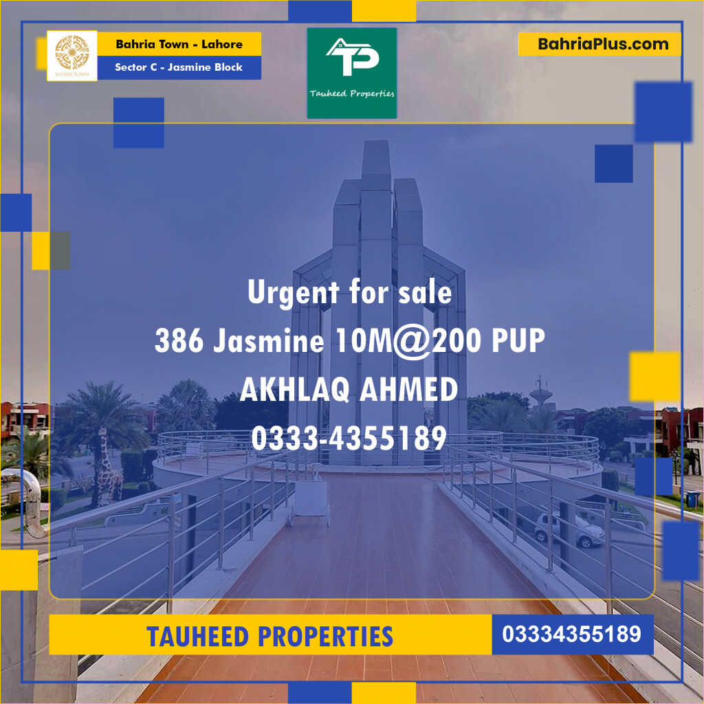 Residential Plot for Sale in Sector C - Jasmine Block - Bahria Town, Lahore - (BP-163738)