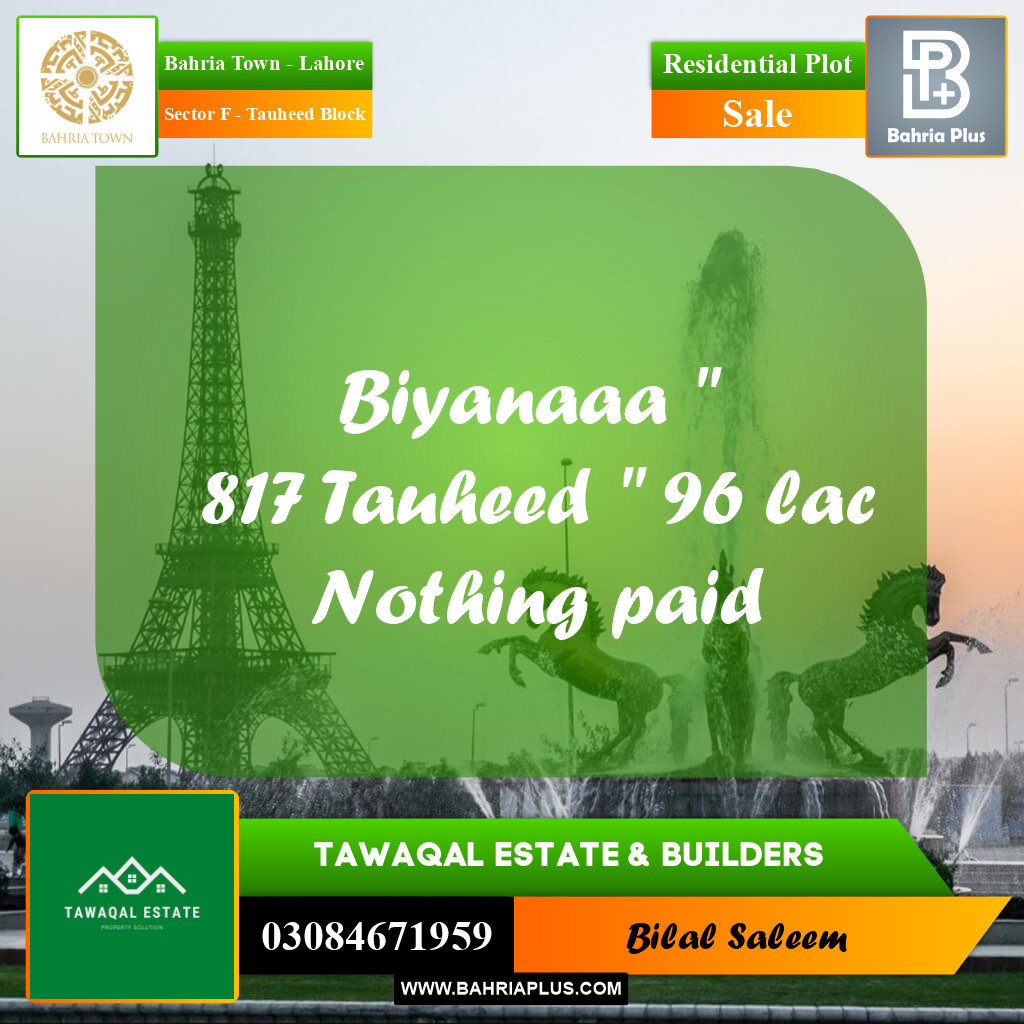 Residential Plot for Sale in Sector F - Tauheed Block -  Bahria Town, Lahore - (BP-163739)