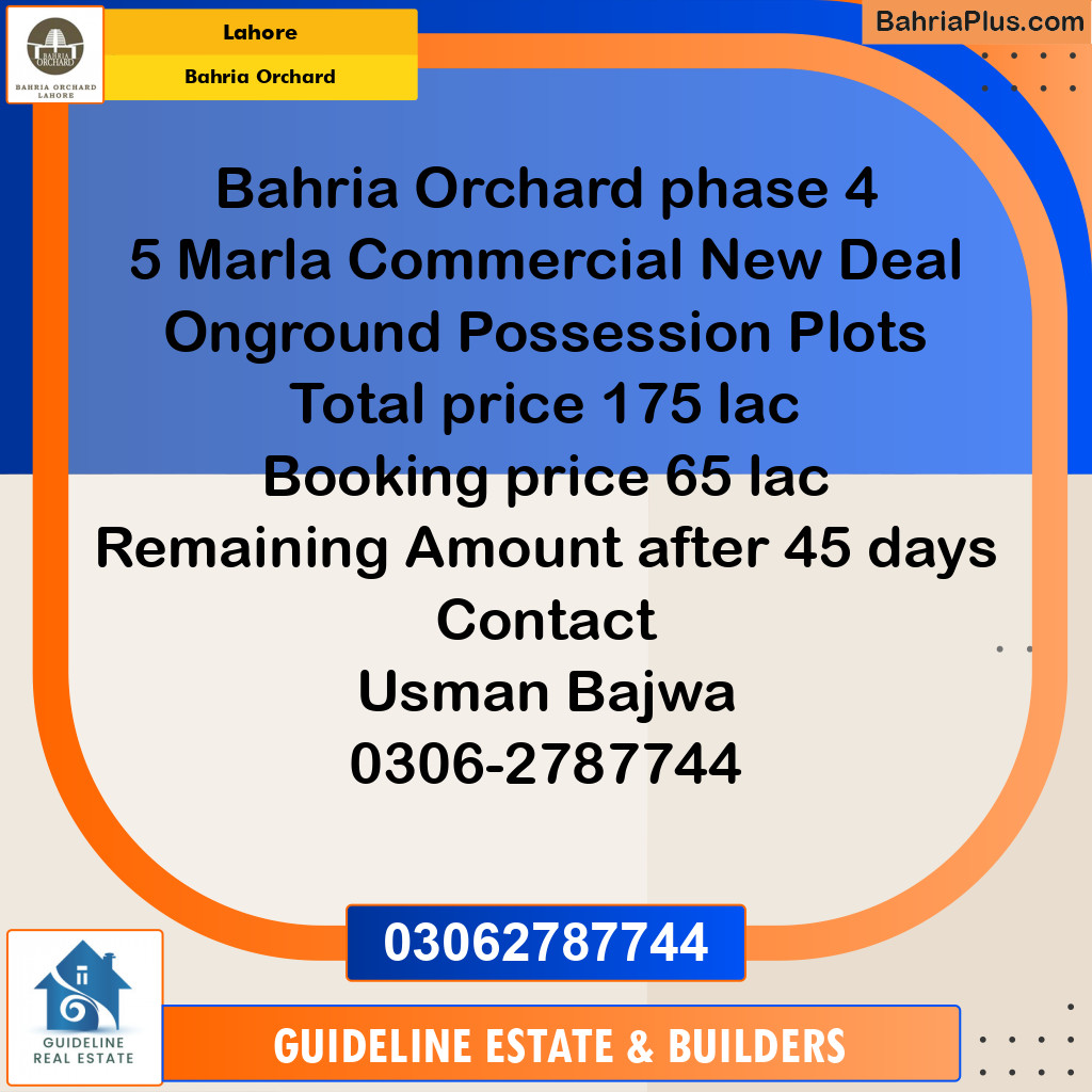 Residential Plot for Sale in Phase 4 - G5 Commercial - Bahria Orchard, Lahore - (BP-163743)