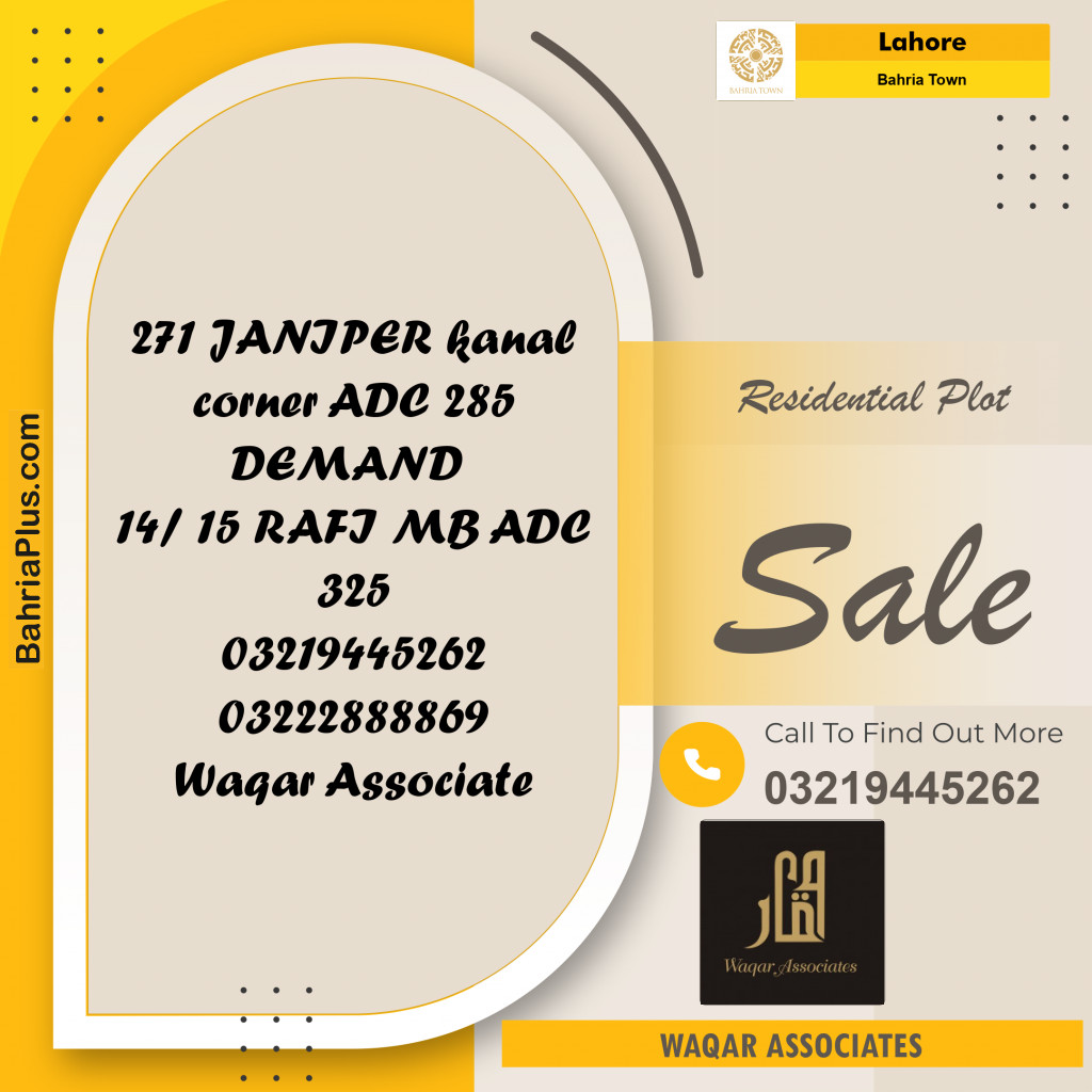 Residential Plot for Sale in Sector C - Janiper Block - Bahria Town, Lahore - (BP-163789)