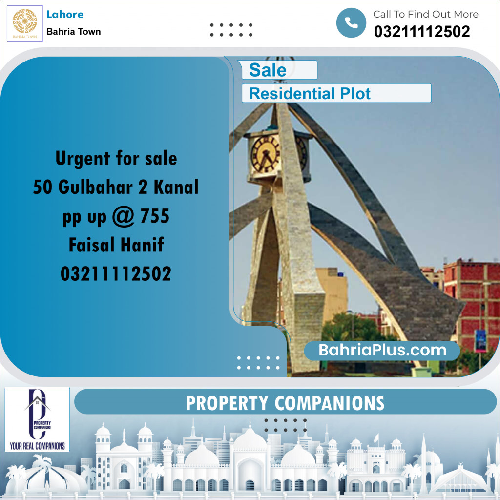 Residential Plot for Sale in Sector C - Gulbahar Block -  Bahria Town, Lahore - (BP-163792)