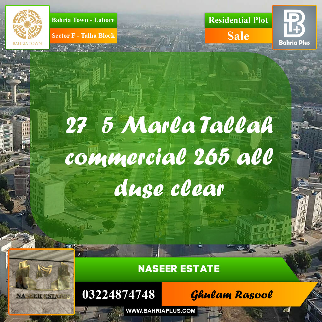Residential Plot for Sale in Sector F - Talha Block - Bahria Town, Lahore - (BP-163824)