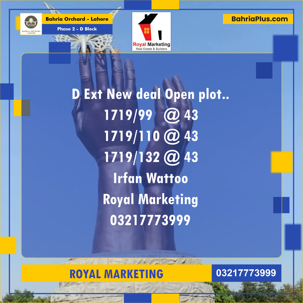 Residential Plot for Sale in Phase 2 - D Block -  Bahria Orchard, Lahore - (BP-163888)