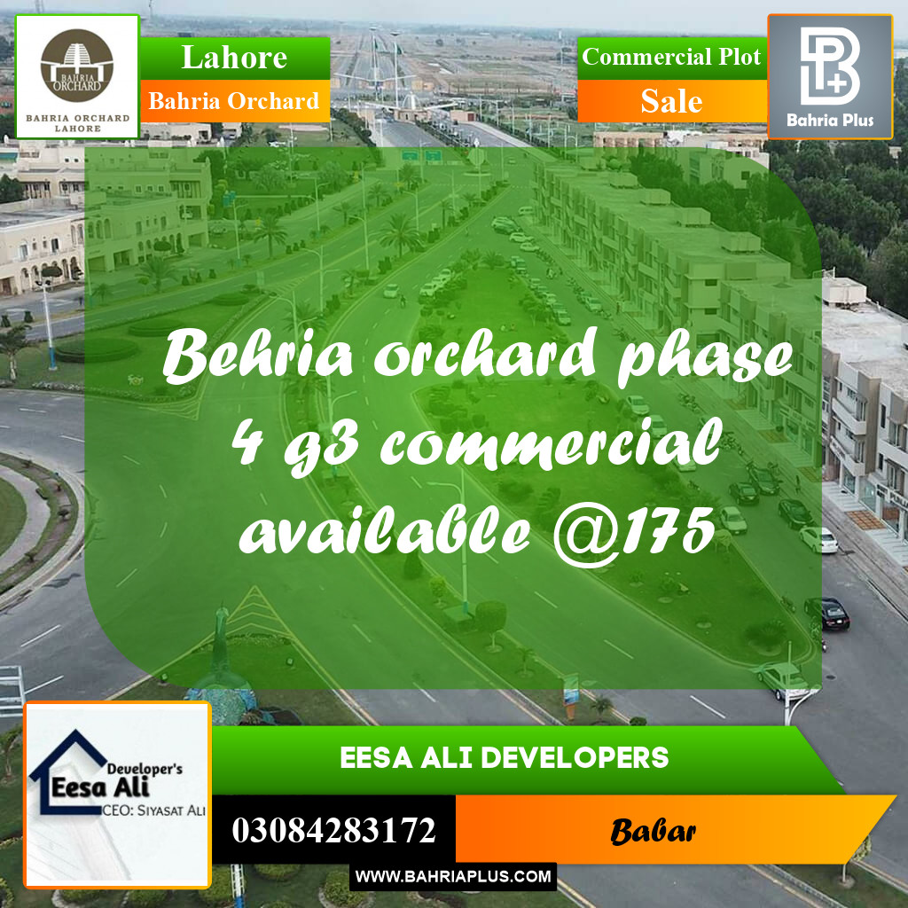 Commercial Plot for Sale in Phase 4 - G3 Block -  Bahria Orchard, Lahore - (BP-163911)