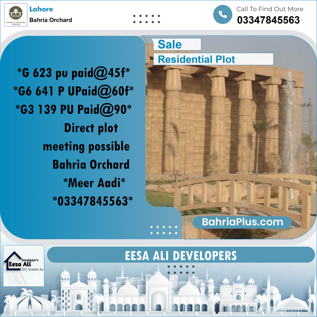 Residential Plot for Sale in Phase 2 - G Block -  Bahria Orchard, Lahore - (BP-163915)