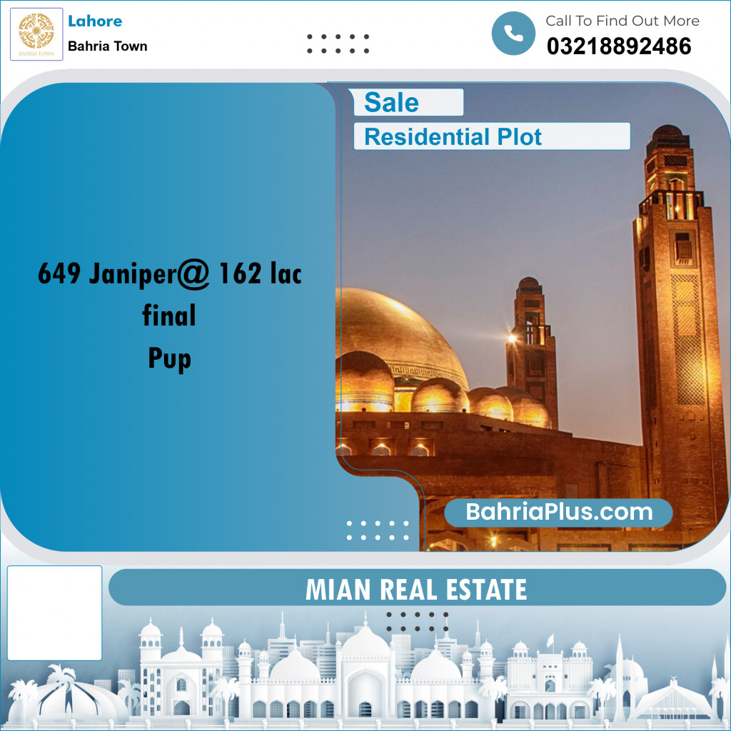 Residential Plot for Sale in Sector C - Janiper Block -  Bahria Town, Lahore - (BP-163919)