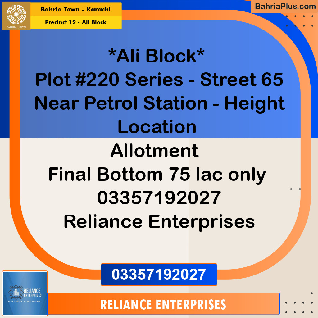 125 Sq. Yards Residential Plot for Sale in Precinct 12 - Ali Block -  Bahria Town, Karachi - (BP-163922)