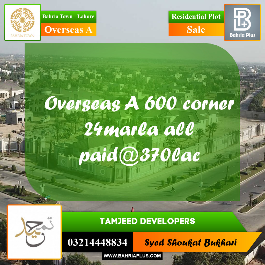 Residential Plot for Sale in Overseas A -  Bahria Town, Lahore - (BP-163923)