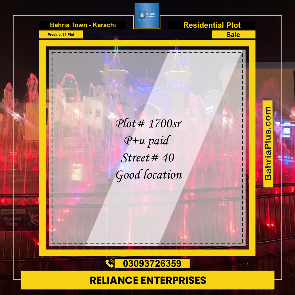Residential Plot for Sale in Precinct 31 Plot - Bahria Town, Karachi - (BP-163930)