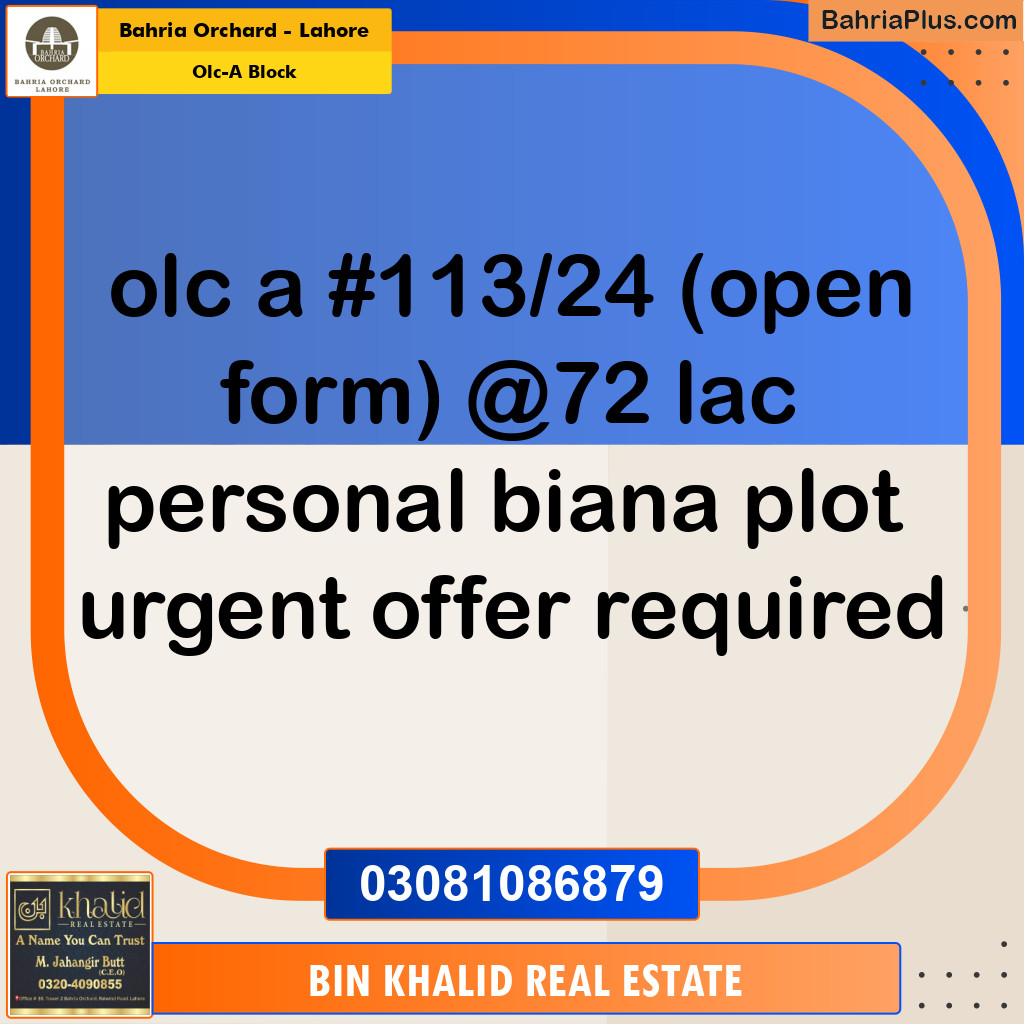 Residential Plot for Sale in OLC-A Block -  Bahria Orchard, Lahore - (BP-163953)