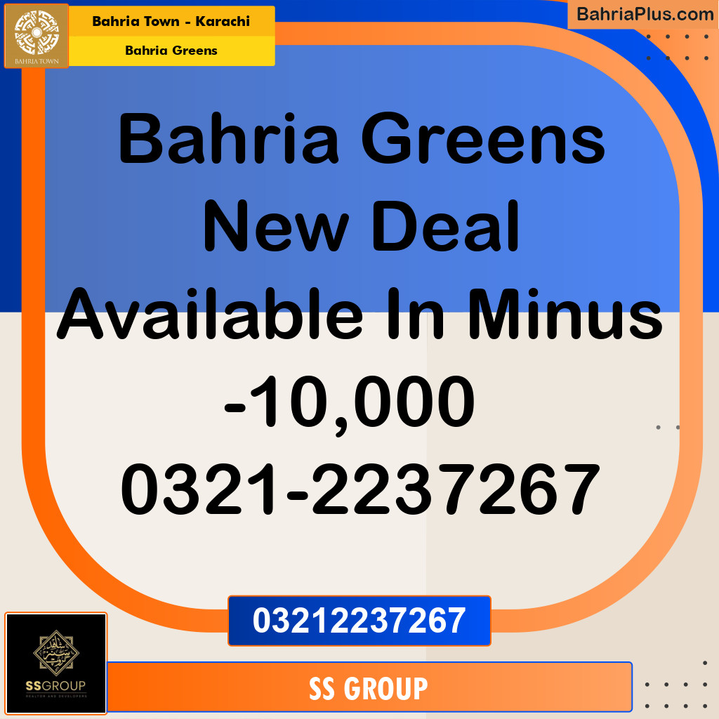 75 Sq. Yards Residential Plot for Sale in Bahria Greens -  Bahria Town, Karachi - (BP-163957)