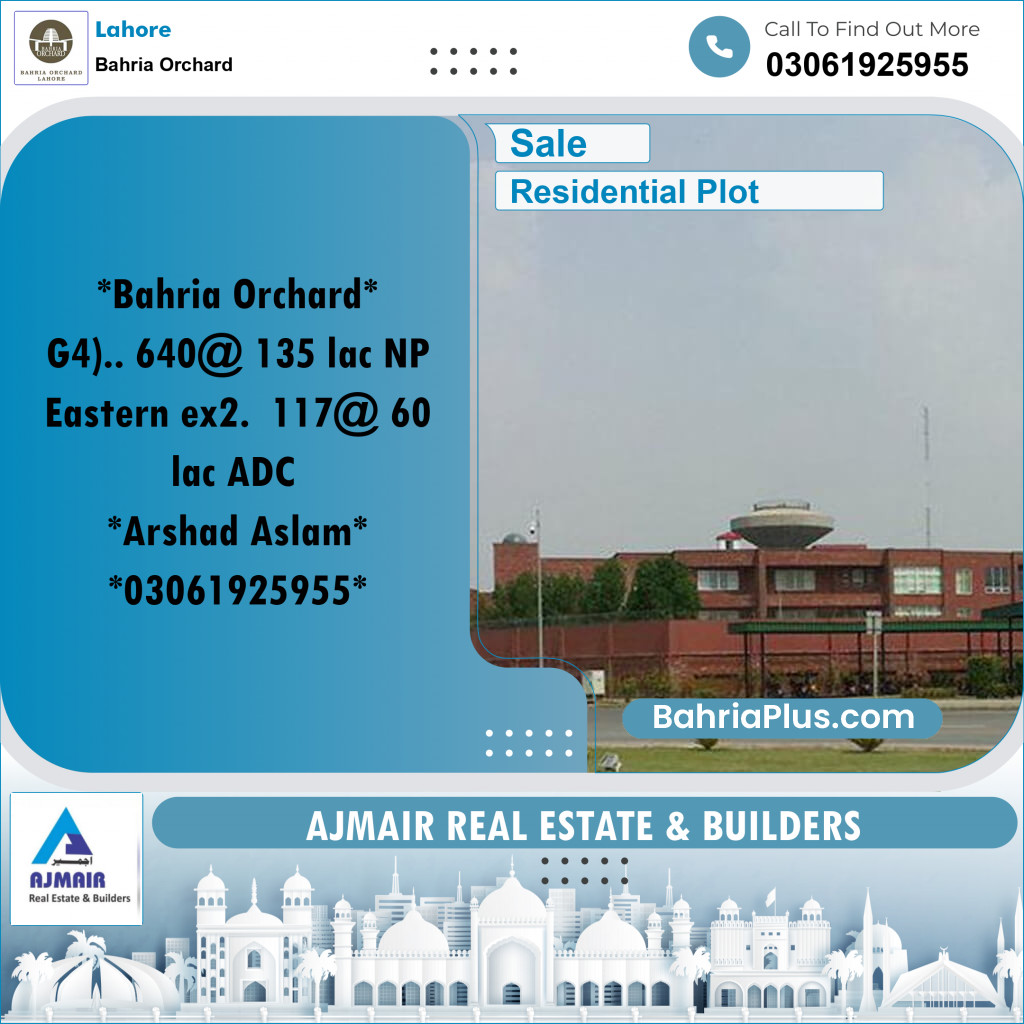 Residential Plot for Sale in Phase 4 - G4 Block -  Bahria Orchard, Lahore - (BP-163963)
