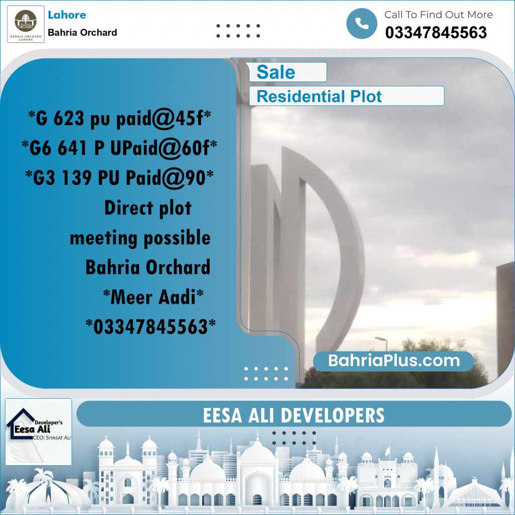 Residential Plot for Sale in Phase 2 - G Block -  Bahria Orchard, Lahore - (BP-163970)