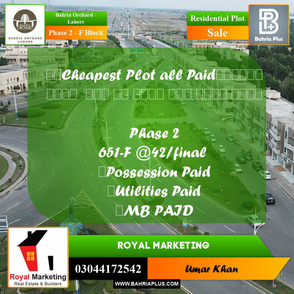 Residential Plot for Sale in Phase 2 - F Block -  Bahria Orchard, Lahore - (BP-164019)