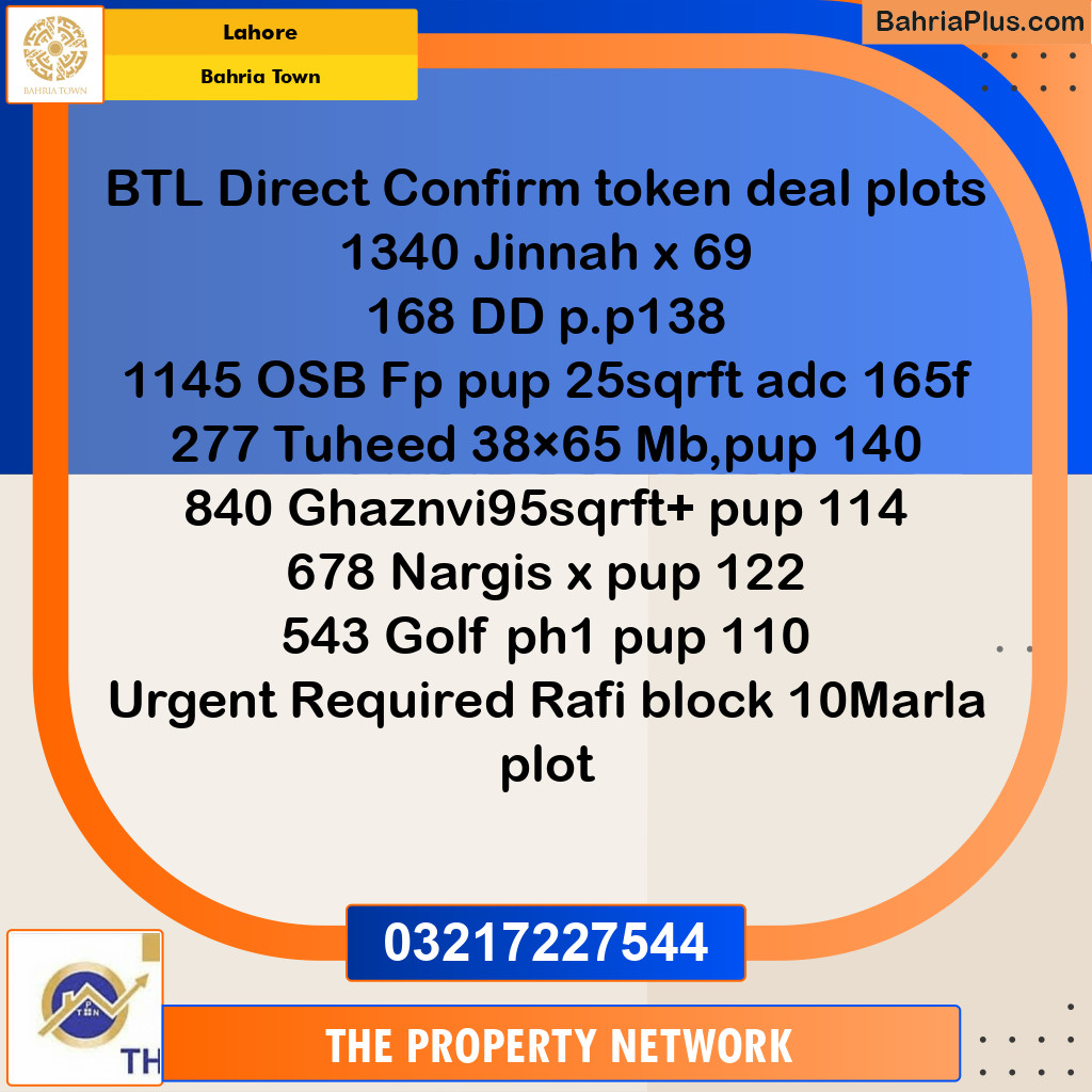 Residential Plot for Sale in Sector E - Jinnah Ext. Block -  Bahria Town, Lahore - (BP-164035)