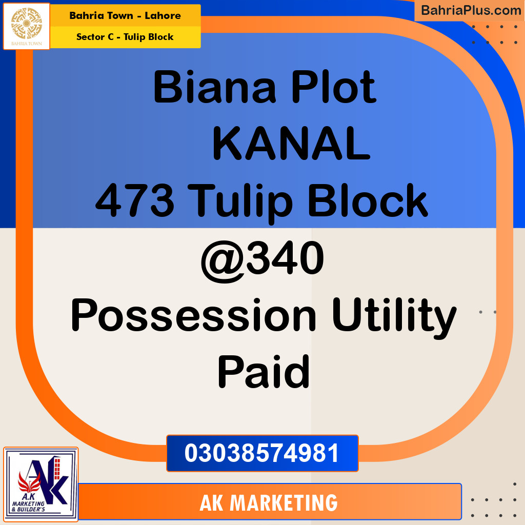 Residential Plot for Sale in Sector C - Tulip Block -  Bahria Town, Lahore - (BP-164041)