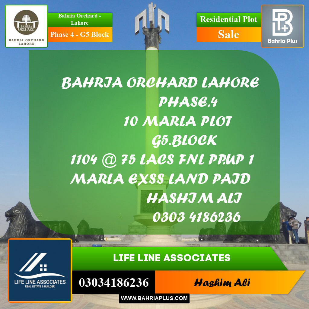 Residential Plot for Sale in Phase 4 - G5 Block -  Bahria Orchard, Lahore - (BP-164055)
