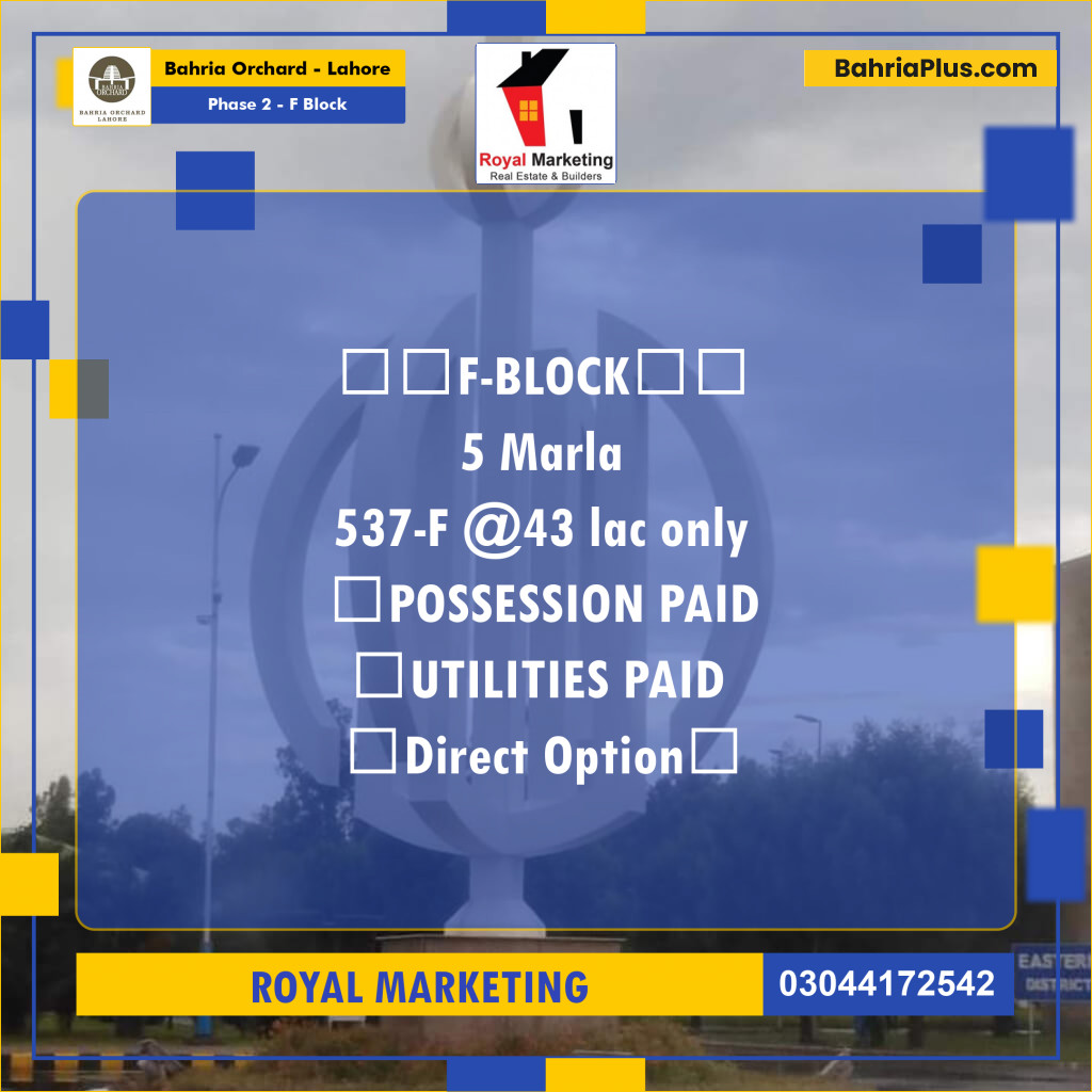 Residential Plot for Sale in Phase 2 - F Block -  Bahria Orchard, Lahore - (BP-164094)