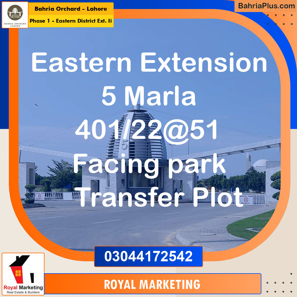 Residential Plot for Sale in Phase 1 - Eastern District Ext. II -  Bahria Orchard, Lahore - (BP-164104)