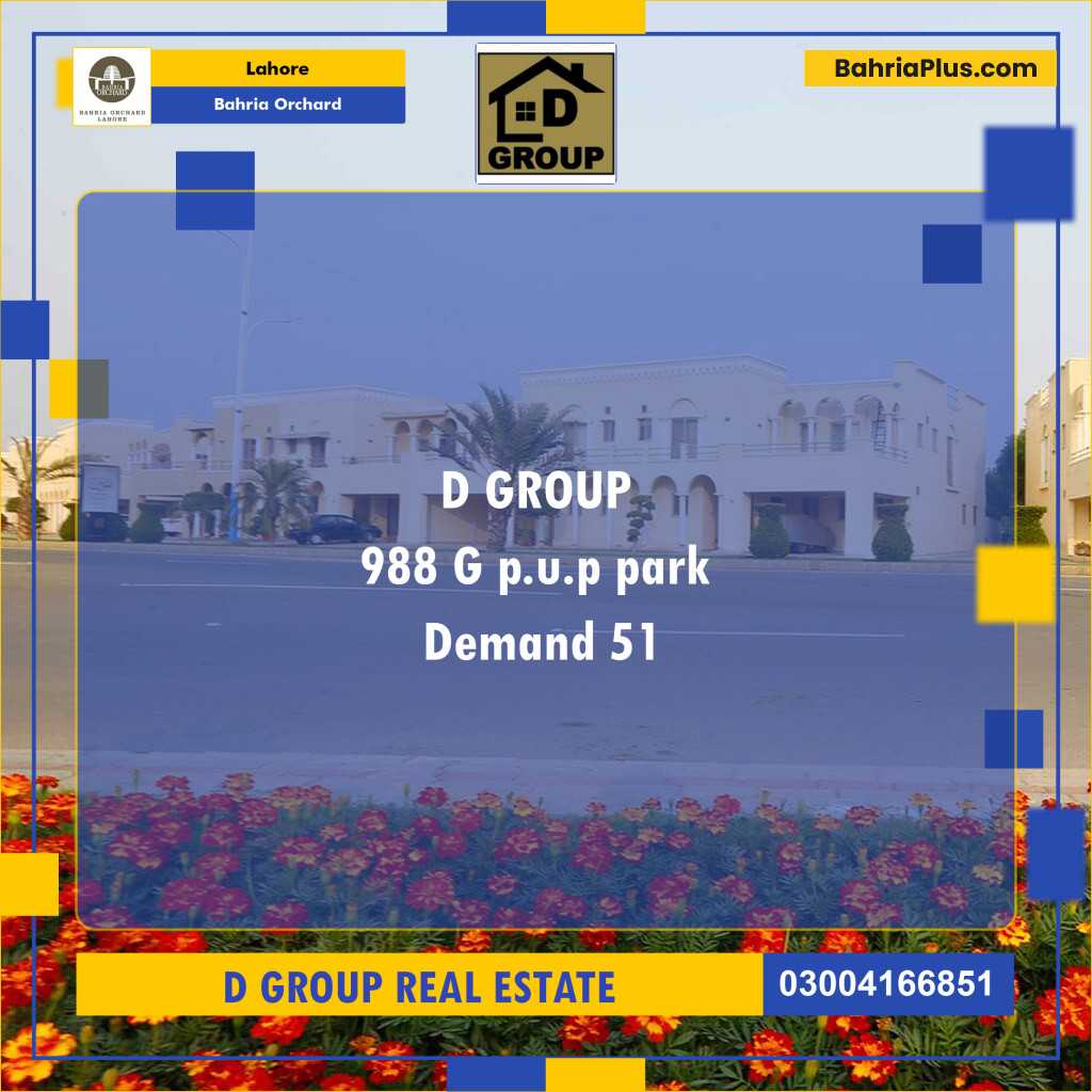 Residential Plot for Sale in Phase 2 - G Block -  Bahria Orchard, Lahore - (BP-164182)