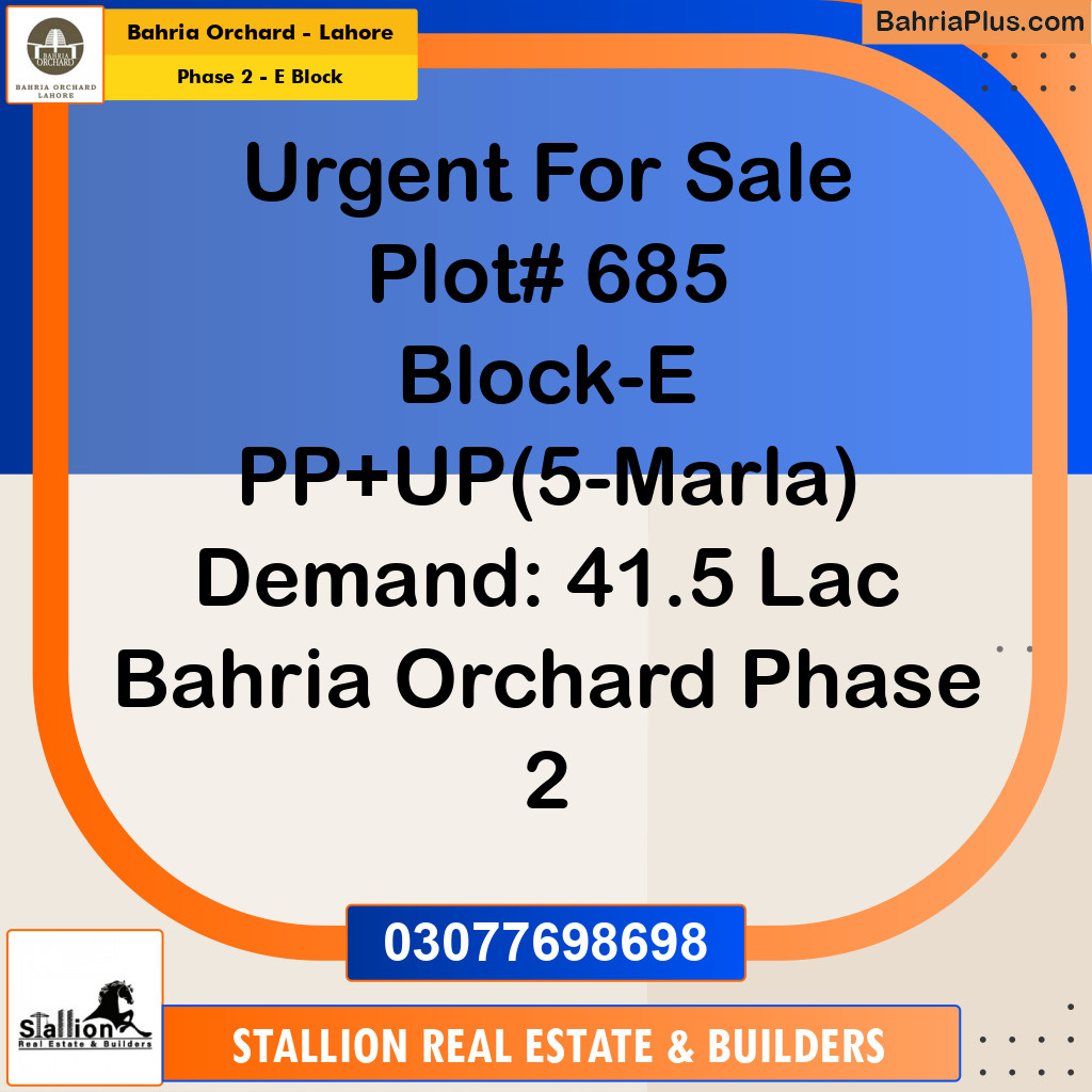 Residential Plot for Sale in Phase 2 - E Block -  Bahria Orchard, Lahore - (BP-164202)