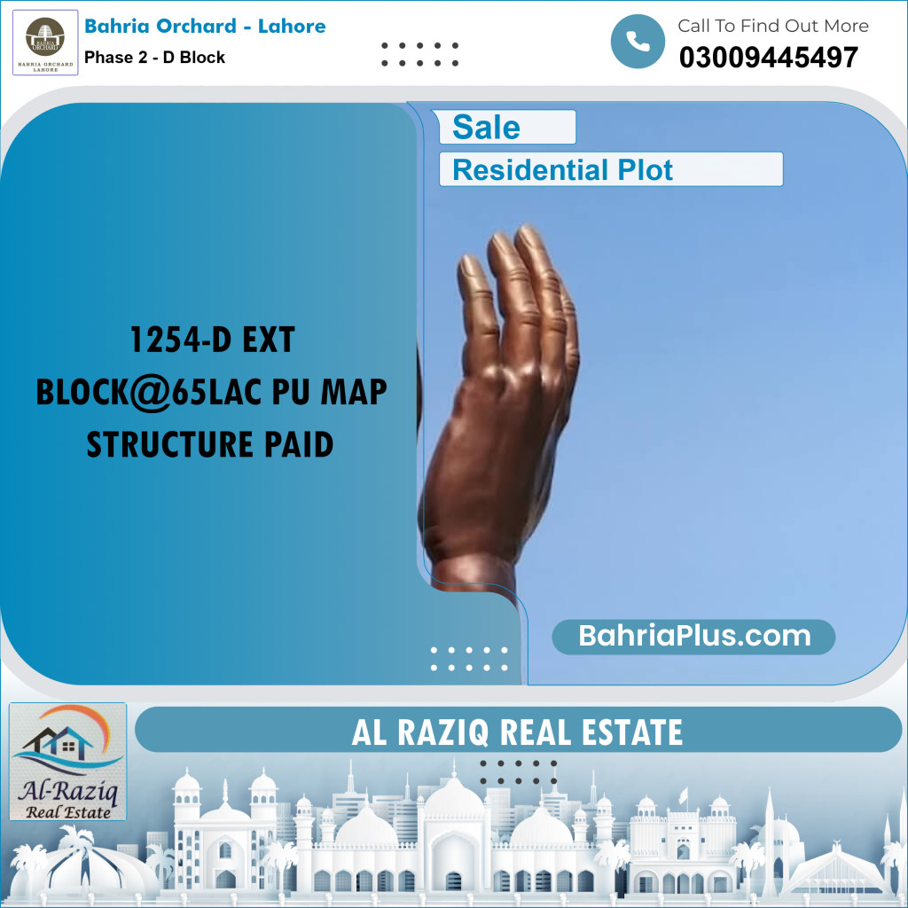 Residential Plot for Sale in Phase 2 - D Block -  Bahria Orchard, Lahore - (BP-164203)