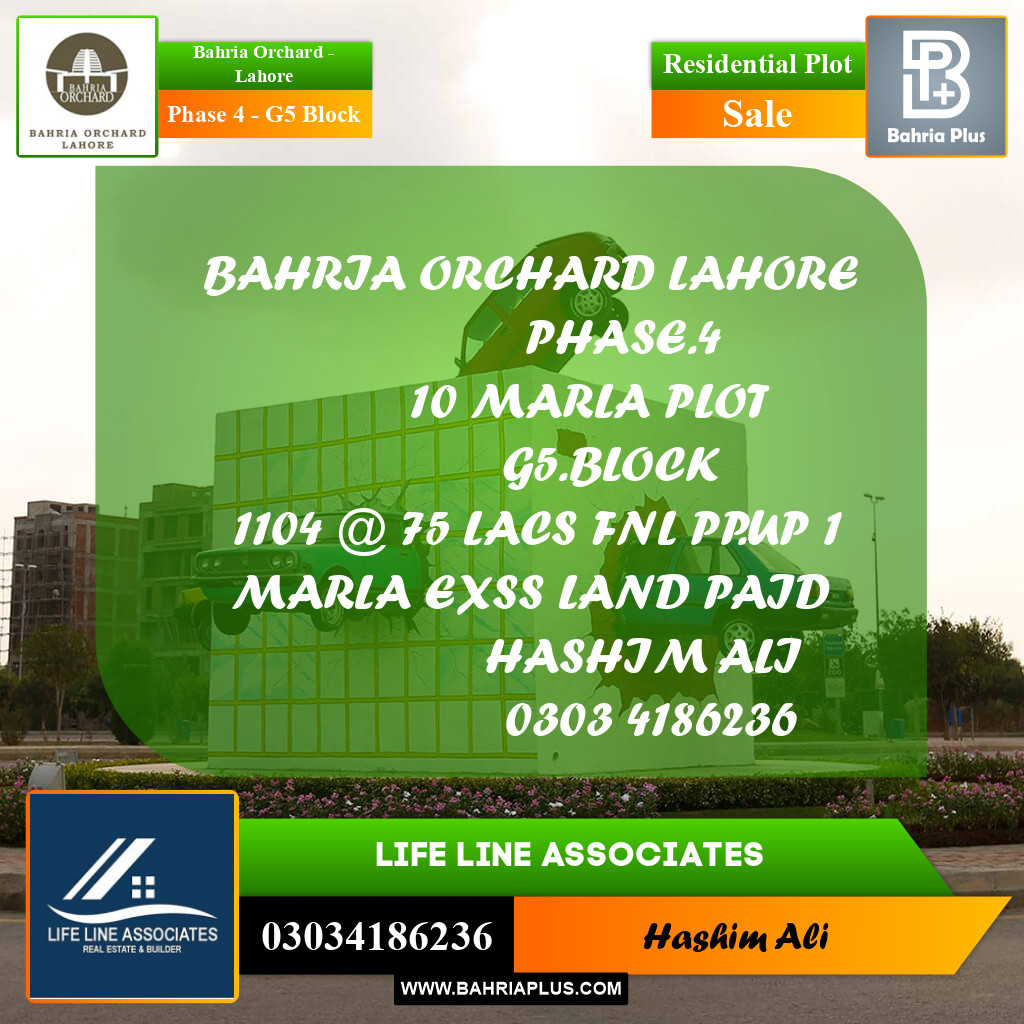 Residential Plot for Sale in Phase 4 - G5 Block -  Bahria Orchard, Lahore - (BP-164206)