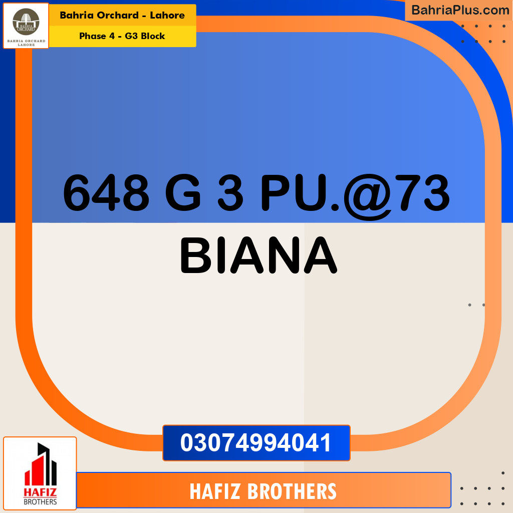 Residential Plot for Sale in Phase 4 - G3 Block -  Bahria Orchard, Lahore - (BP-164207)