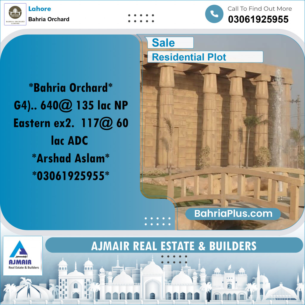 Residential Plot for Sale in Phase 4 - G4 Block -  Bahria Orchard, Lahore - (BP-164240)