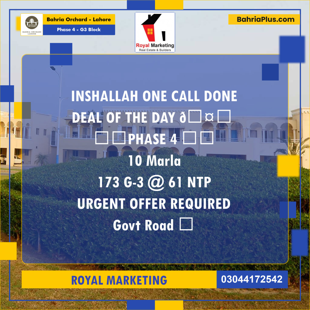 Residential Plot for Sale in Phase 4 - G3 Block -  Bahria Orchard, Lahore - (BP-164280)