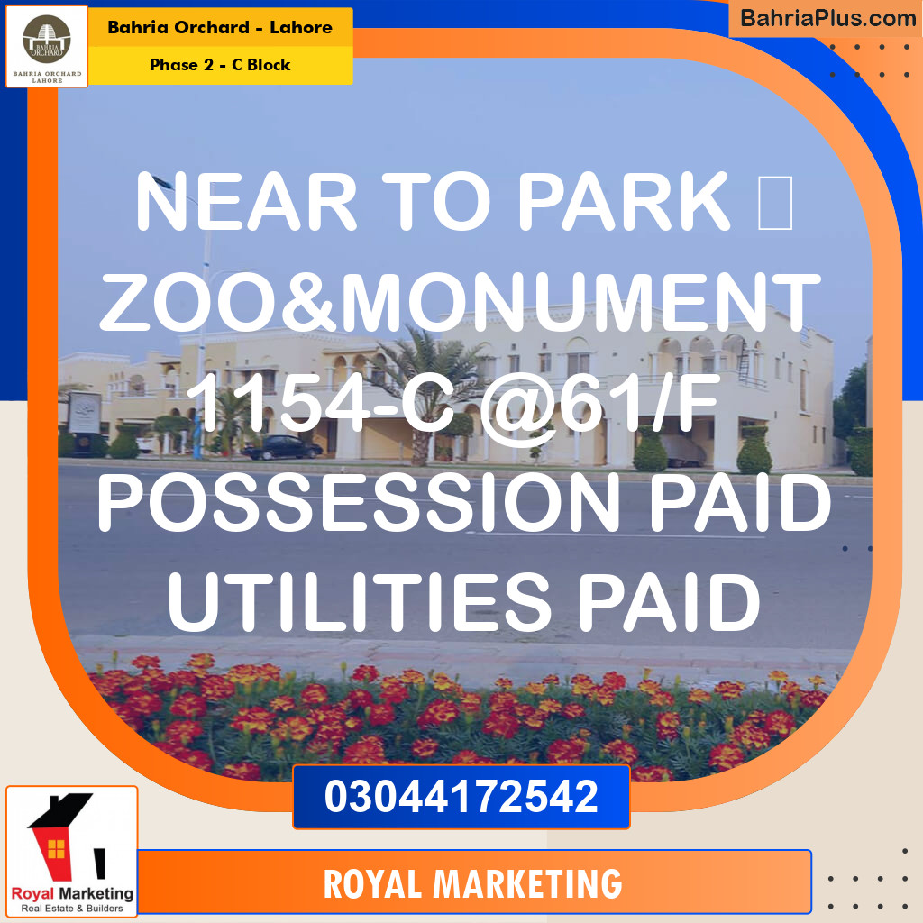 Residential Plot for Sale in Phase 2 - C Block -  Bahria Orchard, Lahore - (BP-164285)