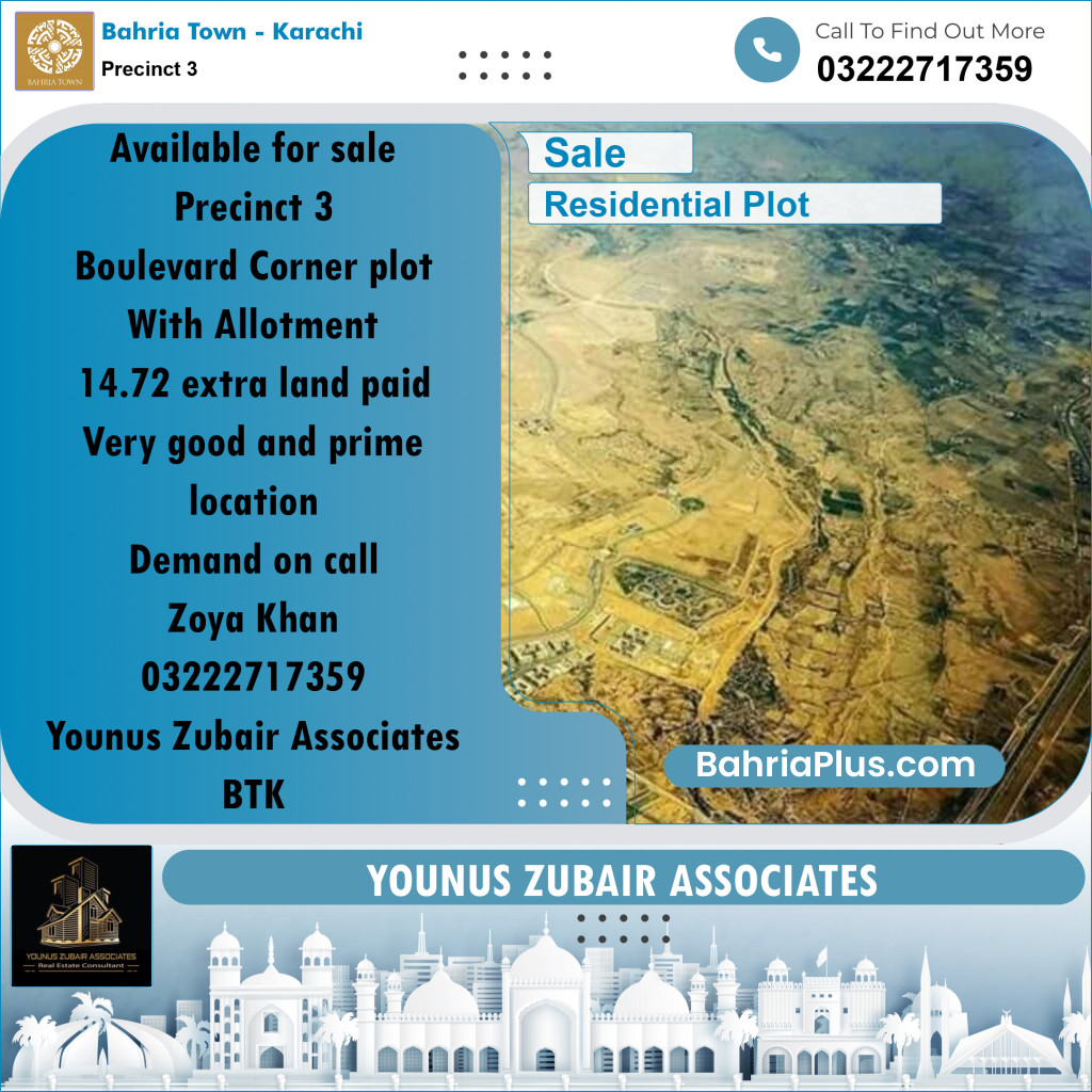 2000 Sq. Yards Residential Plot for Sale in Precinct 3 -  Bahria Town, Karachi - (BP-164307)