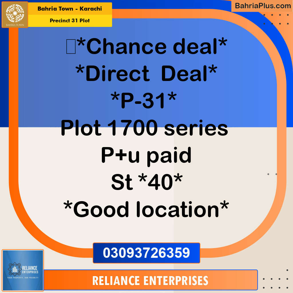 Residential Plot for Sale in Precinct 31 Plot -  Bahria Town, Karachi - (BP-164310)