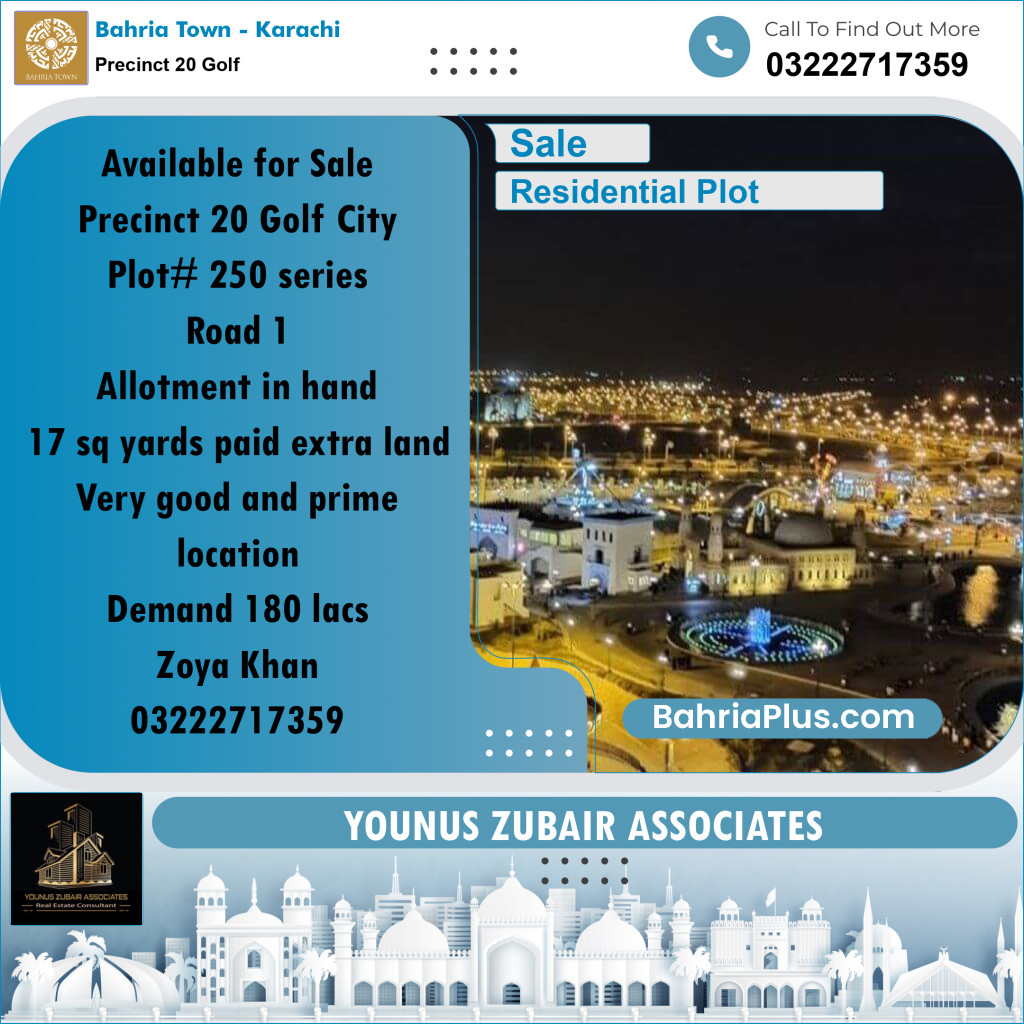 Residential Plot for Sale in Precinct 20 Golf -  Bahria Town, Karachi - (BP-164311)