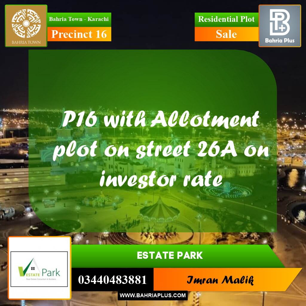 250 Sq. Yards Residential Plot for Sale in Precinct 16 -  Bahria Town, Karachi - (BP-164313)