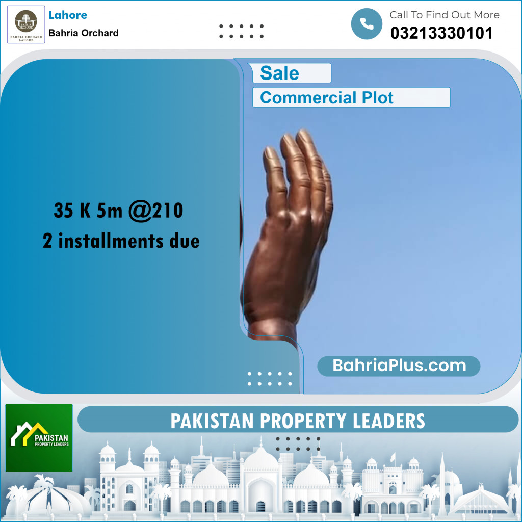 Commercial Plot for Sale in Phase 2 - K Block -  Bahria Orchard, Lahore - (BP-164319)