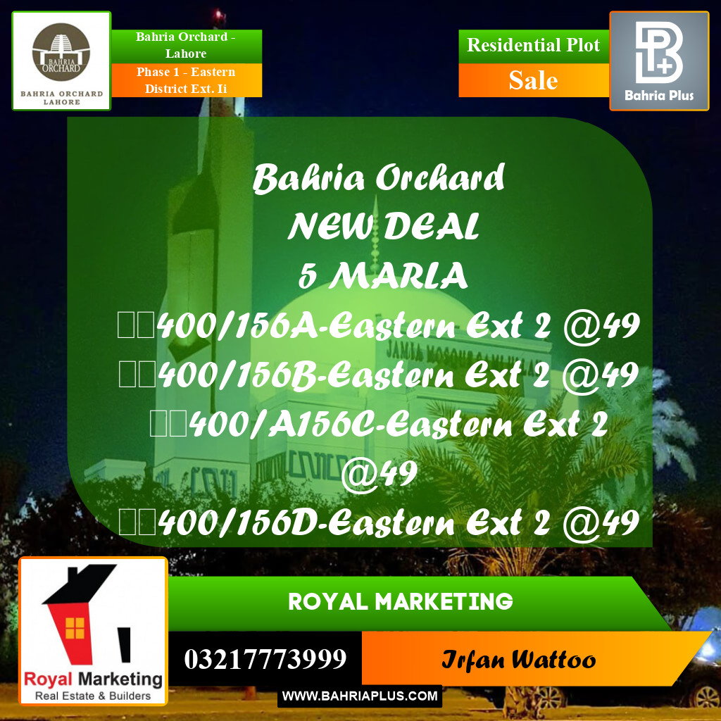 Residential Plot for Sale in Phase 1 - Eastern District Ext. II -  Bahria Orchard, Lahore - (BP-164330)