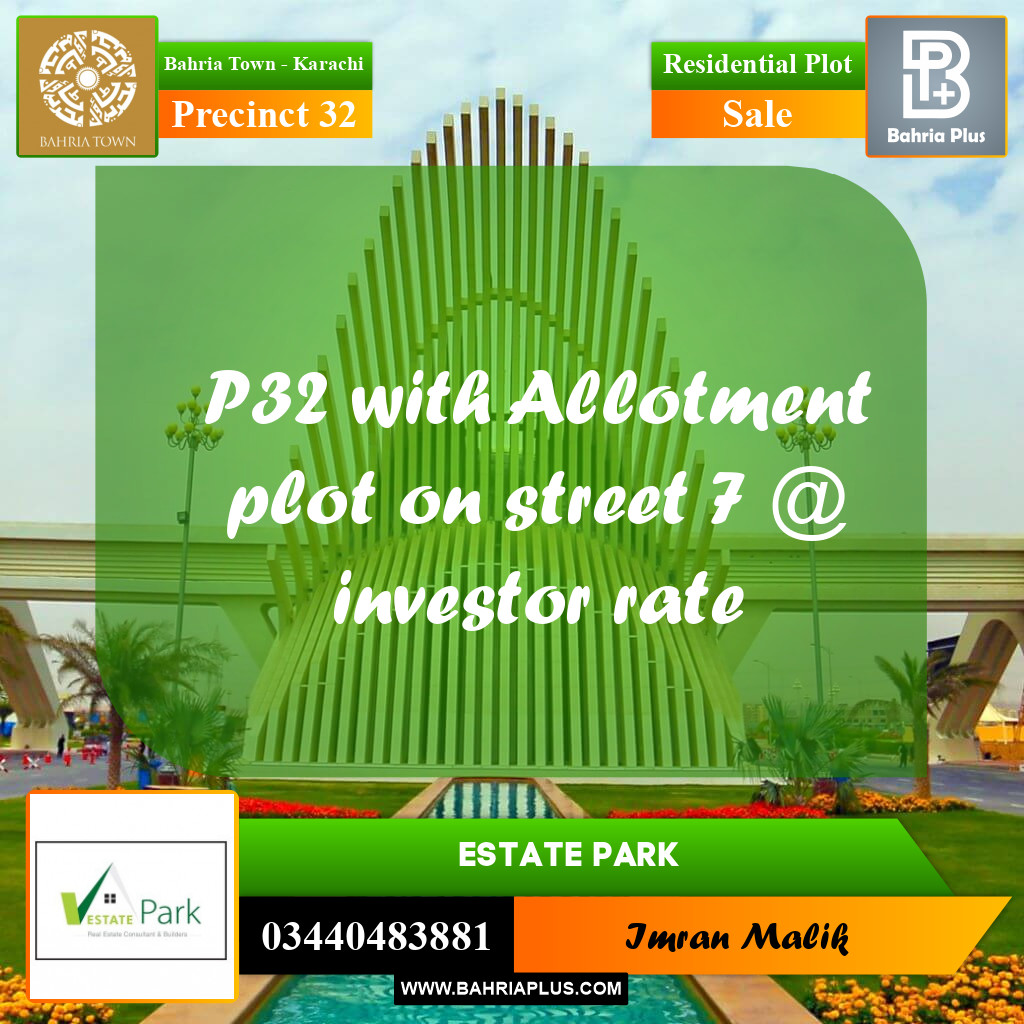 250 Sq. Yards Residential Plot for Sale in Precinct 32 -  Bahria Town, Karachi - (BP-164375)