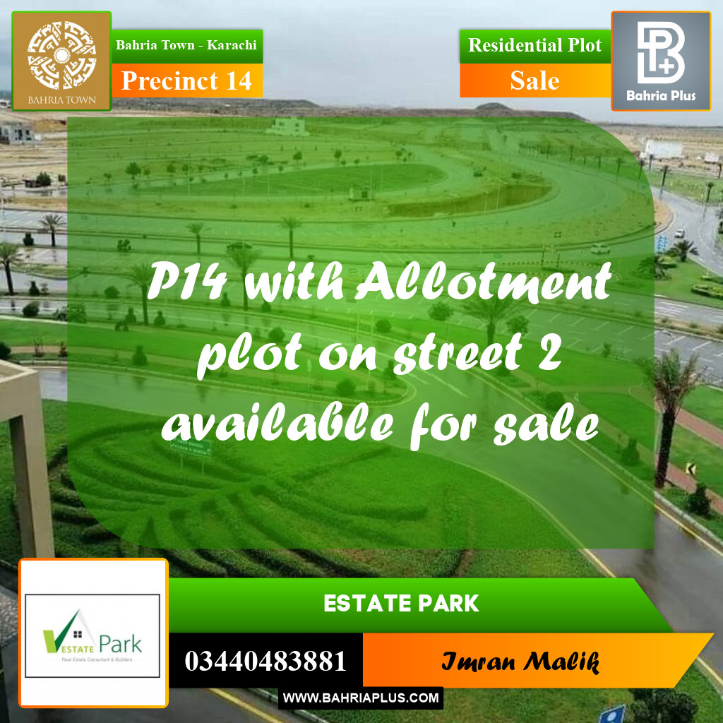 125 Sq. Yards Residential Plot for Sale in Precinct 14 -  Bahria Town, Karachi - (BP-164430)