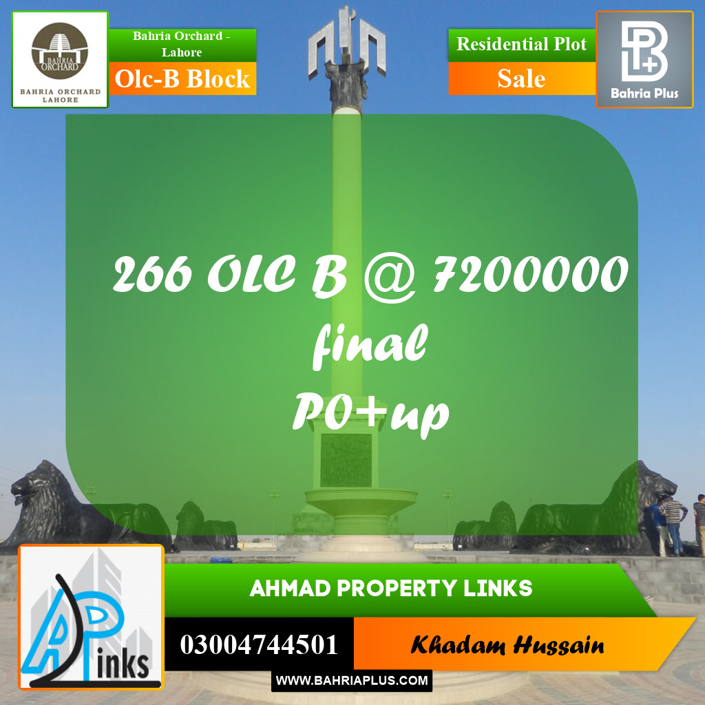 Residential Plot for Sale in OLC-B Block -  Bahria Orchard, Lahore - (BP-164438)