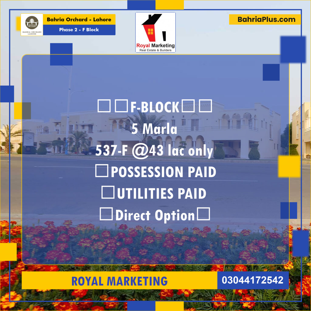 Residential Plot for Sale in Phase 2 - F Block -  Bahria Orchard, Lahore - (BP-164446)