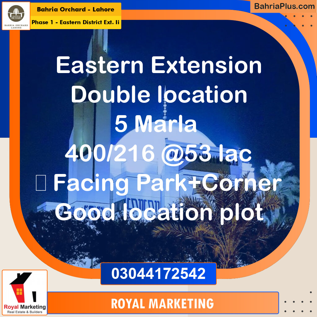 Residential Plot for Sale in Phase 1 - Eastern District Ext. II -  Bahria Orchard, Lahore - (BP-164457)