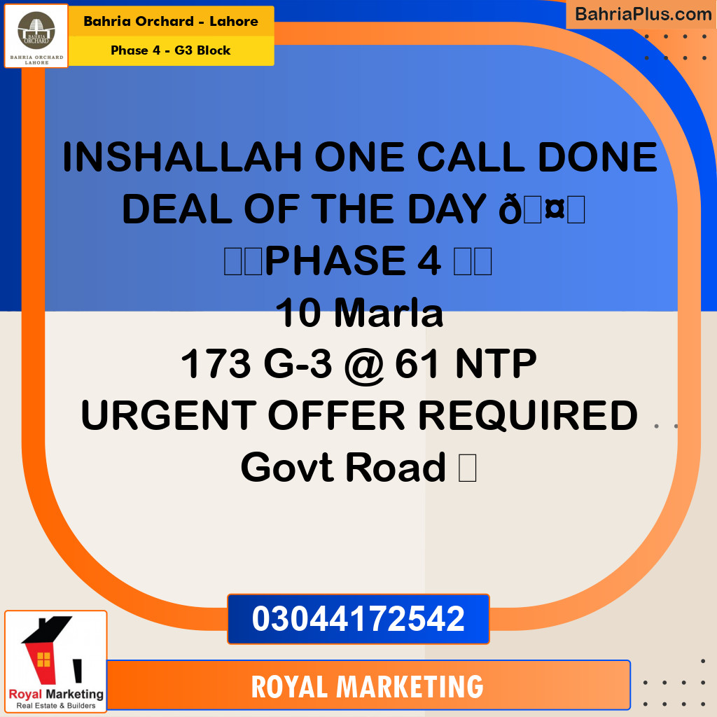 Residential Plot for Sale in Phase 4 - G3 Block -  Bahria Orchard, Lahore - (BP-164463)