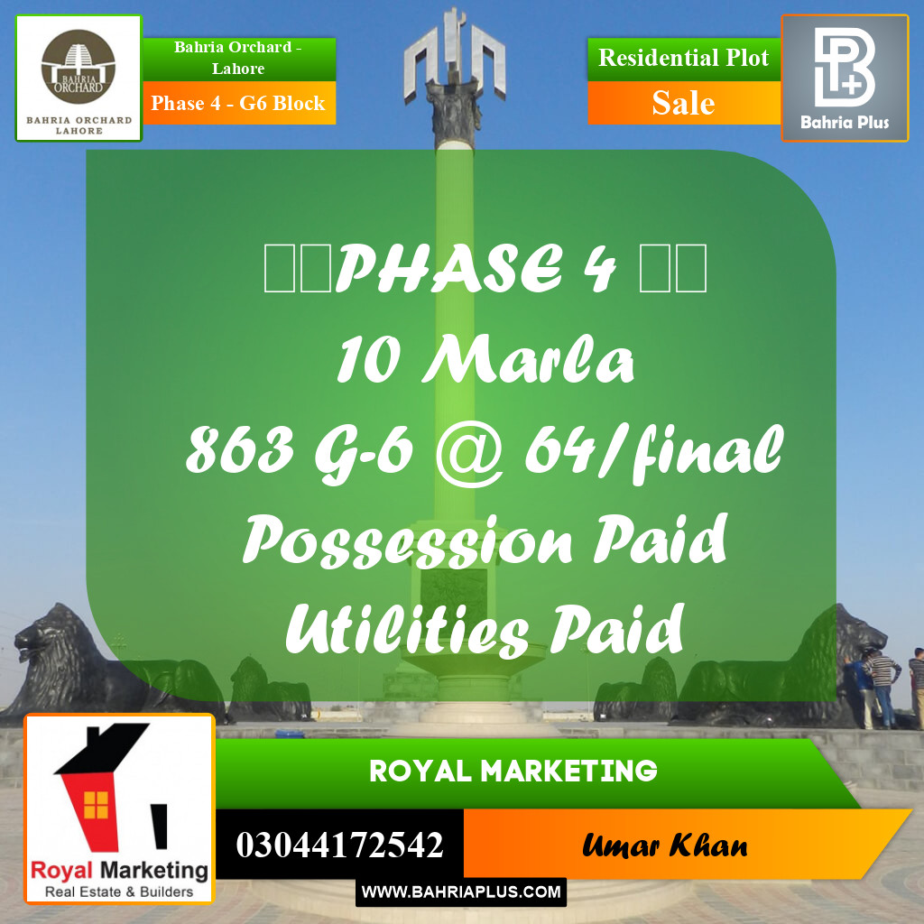 Residential Plot for Sale in Phase 4 - G6 Block -  Bahria Orchard, Lahore - (BP-164472)